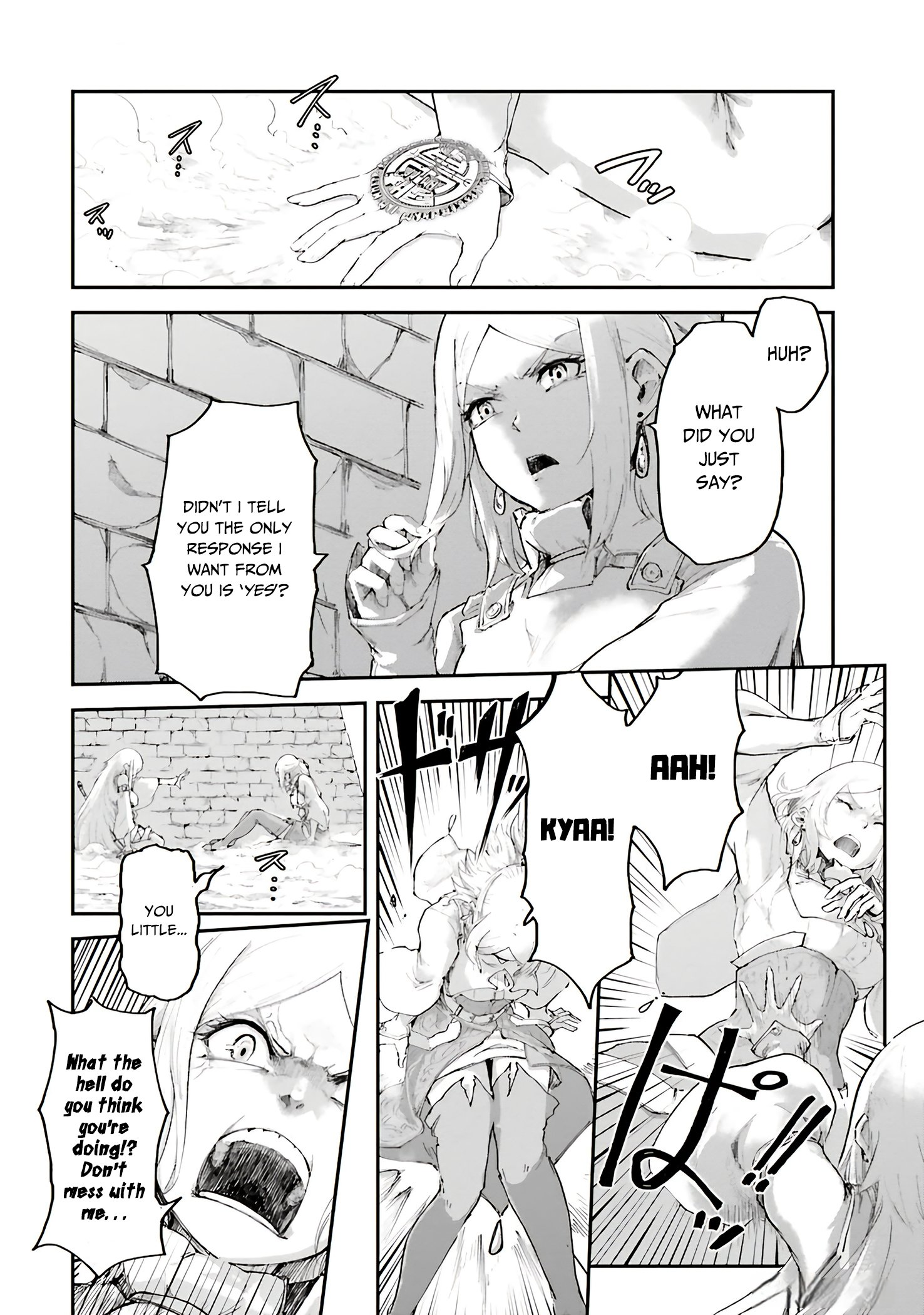 The Man Given "Slow Magic" will become Unparalleled with the Gravity Magic Chapter 5 page 16