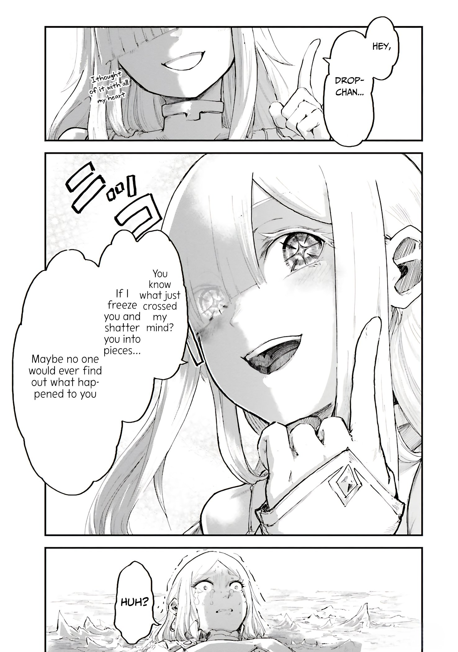 The Man Given "Slow Magic" will become Unparalleled with the Gravity Magic Chapter 5 page 27