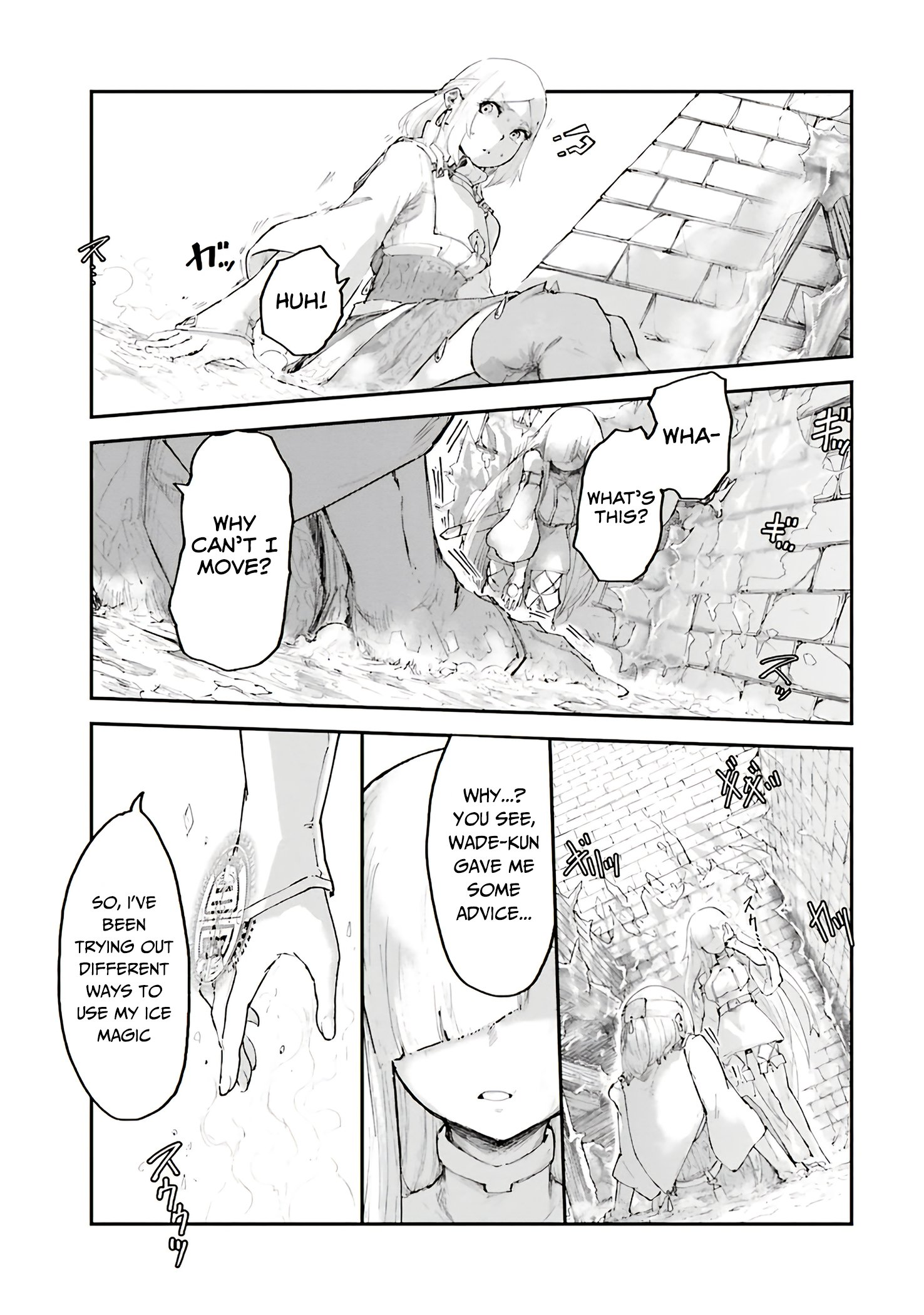 The Man Given "Slow Magic" will become Unparalleled with the Gravity Magic Chapter 5 page 17