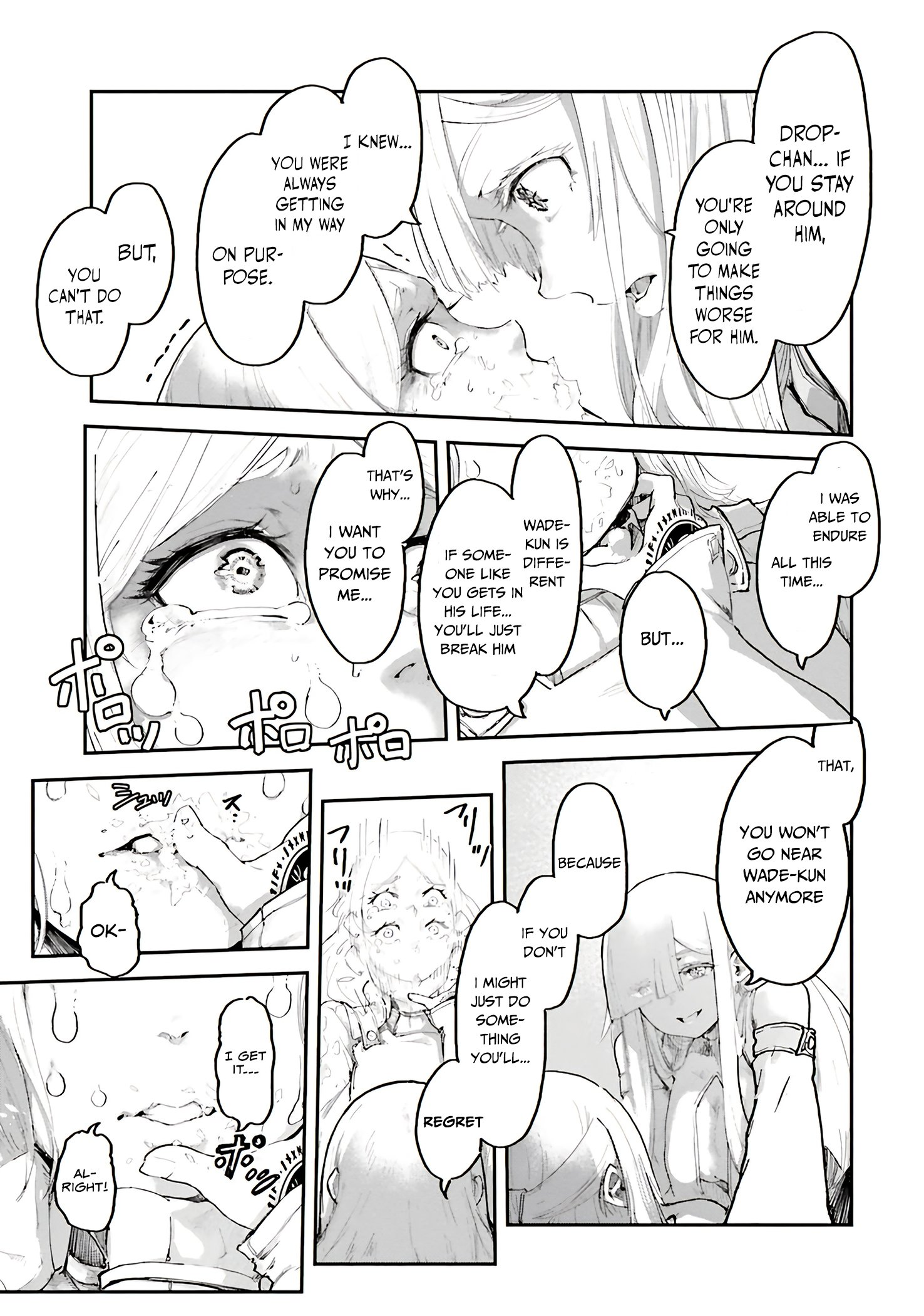The Man Given "Slow Magic" will become Unparalleled with the Gravity Magic Chapter 5 page 23