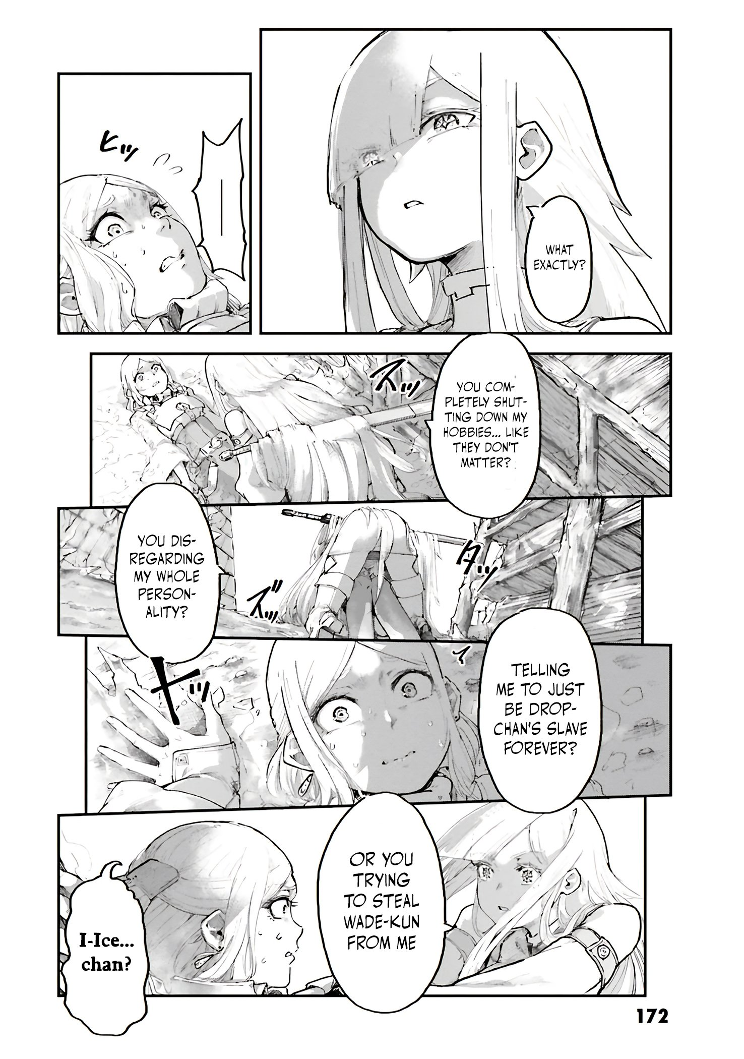 The Man Given "Slow Magic" will become Unparalleled with the Gravity Magic Chapter 5 page 20