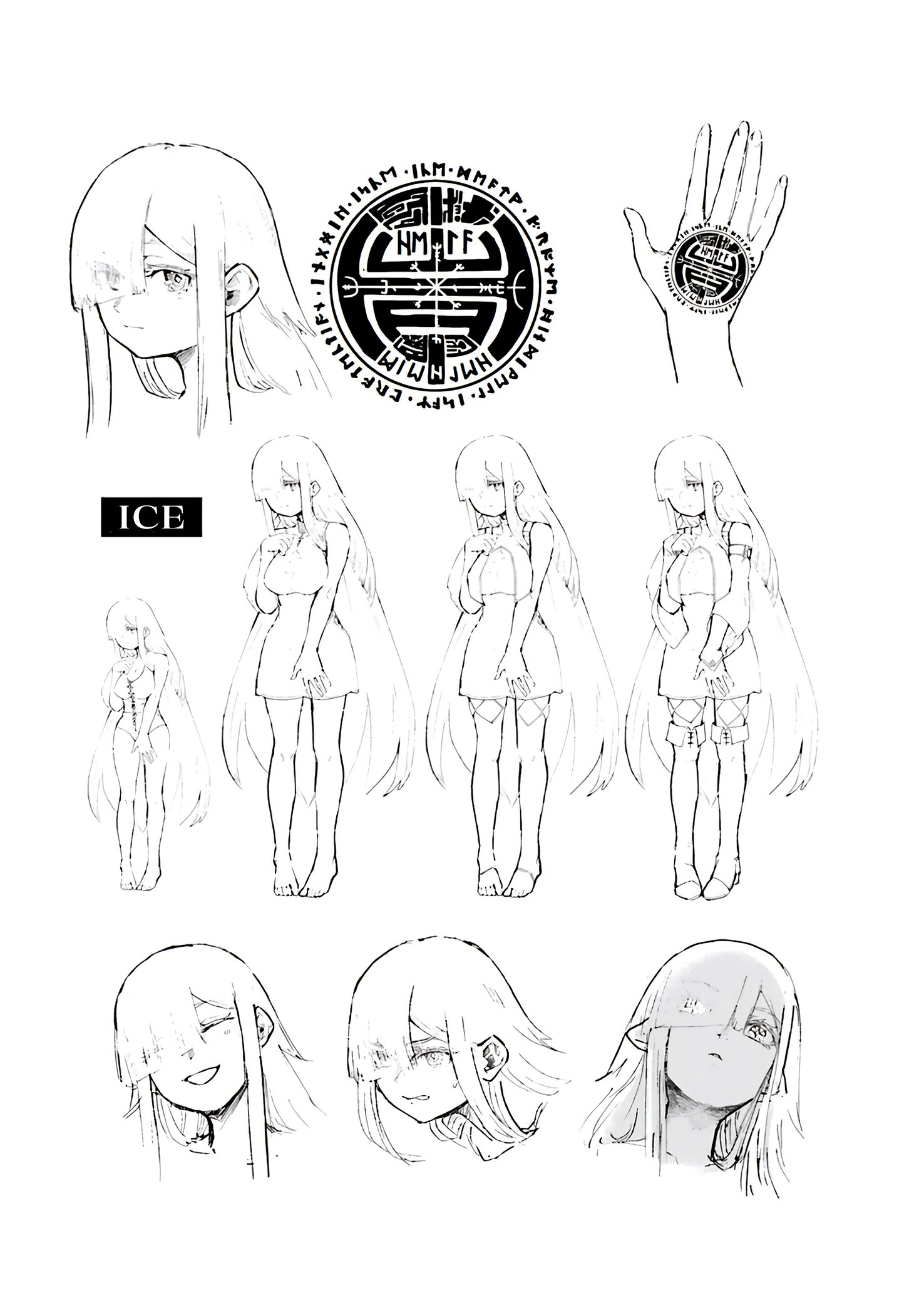 The Man Given "Slow Magic" will become Unparalleled with the Gravity Magic Chapter 5 page 41