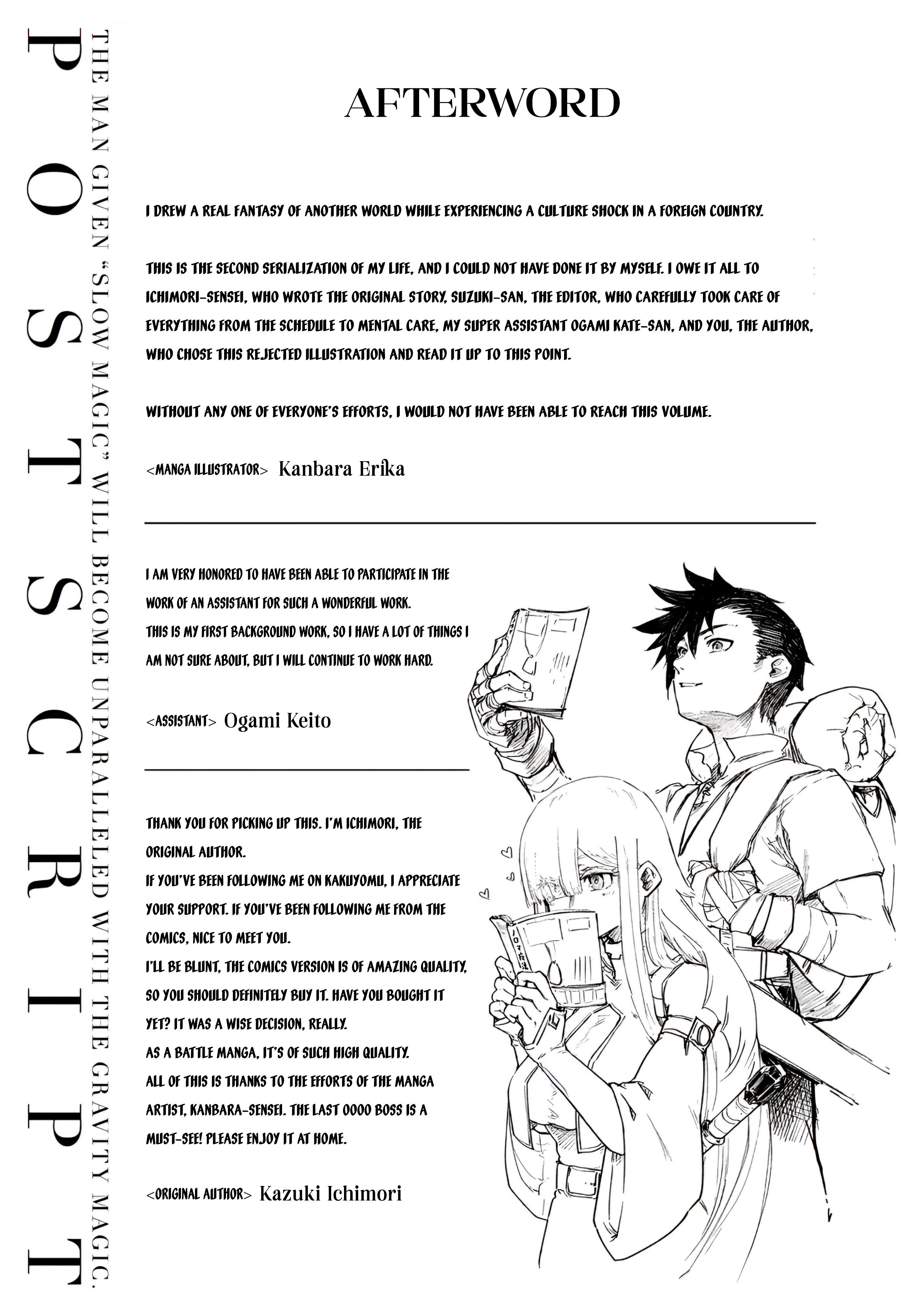 The Man Given "Slow Magic" will become Unparalleled with the Gravity Magic Chapter 5 page 43