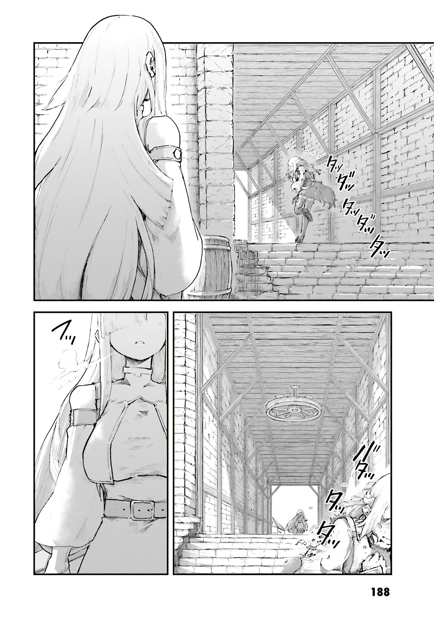 The Man Given "Slow Magic" will become Unparalleled with the Gravity Magic Chapter 5 page 36