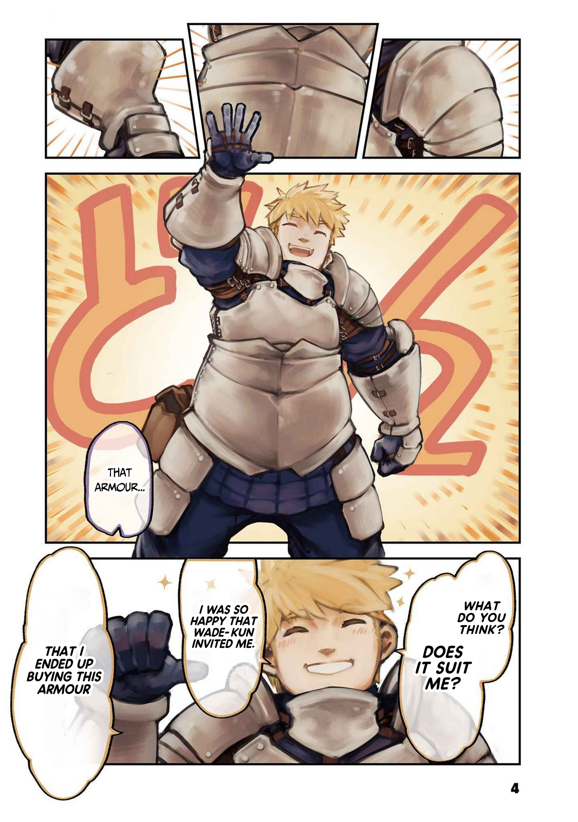 The Man Given "Slow Magic" will become Unparalleled with the Gravity Magic Chapter 6 page 6