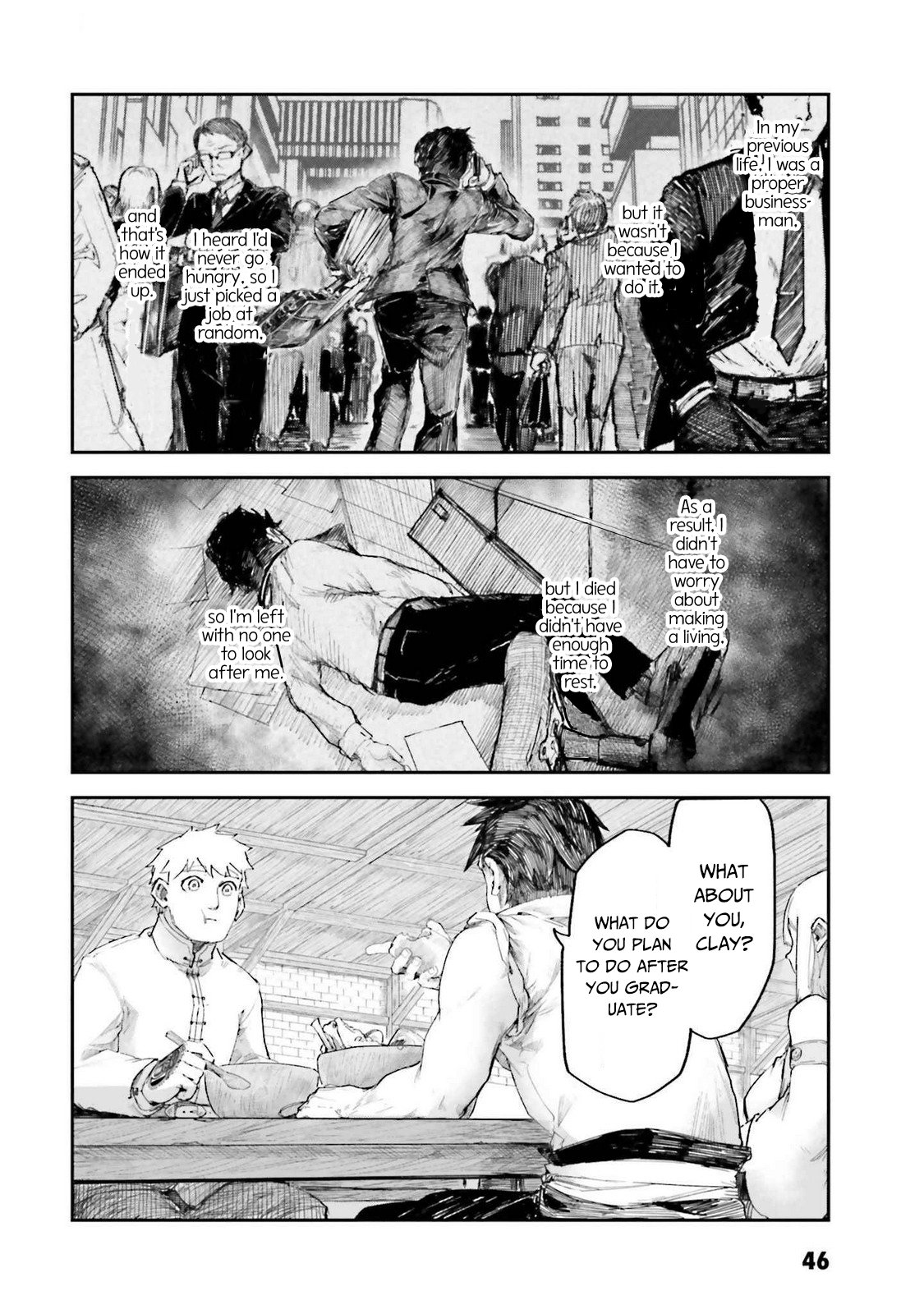 The Man Given "Slow Magic" will become Unparalleled with the Gravity Magic Chapter 7 page 14