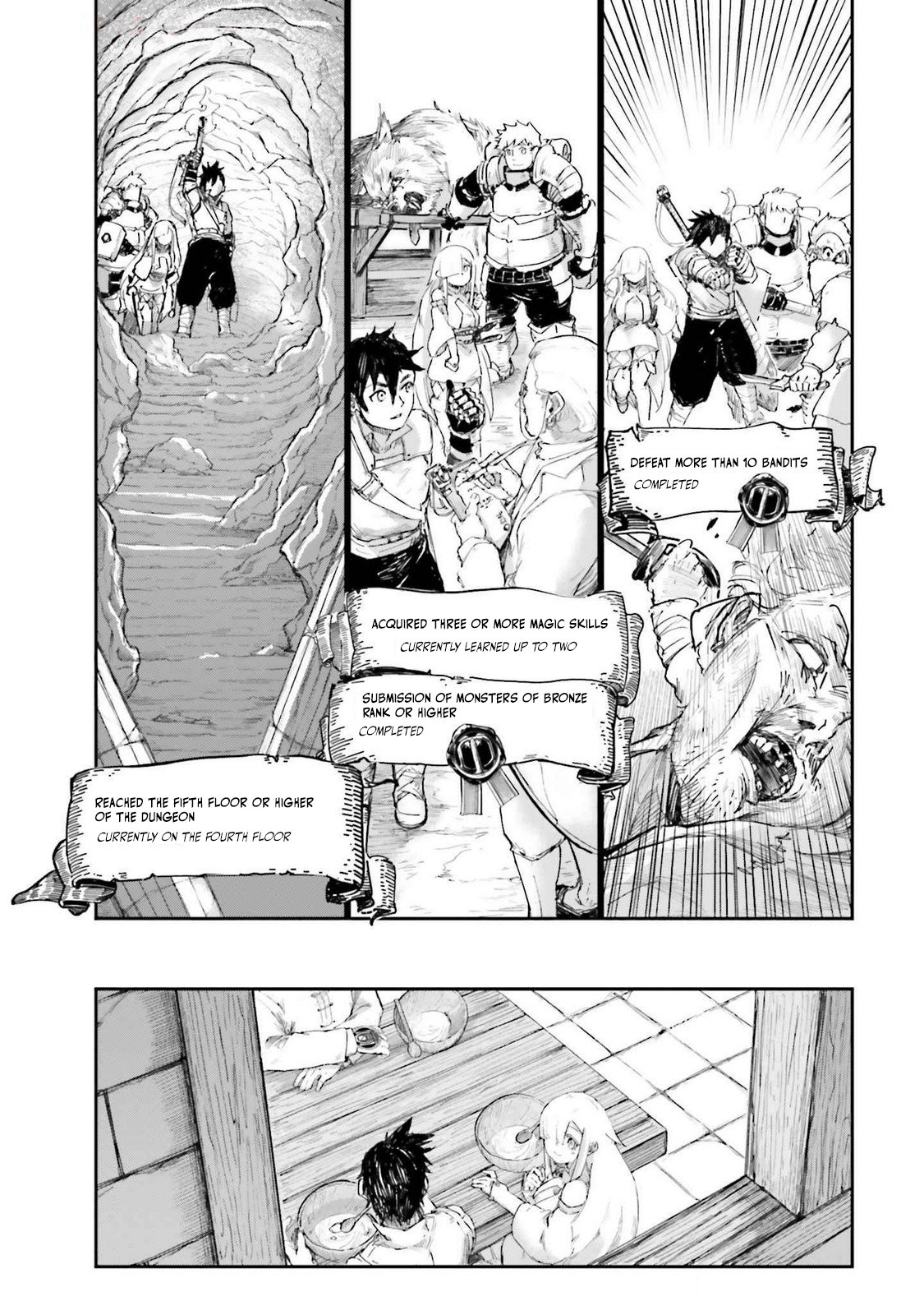 The Man Given "Slow Magic" will become Unparalleled with the Gravity Magic Chapter 7 page 19
