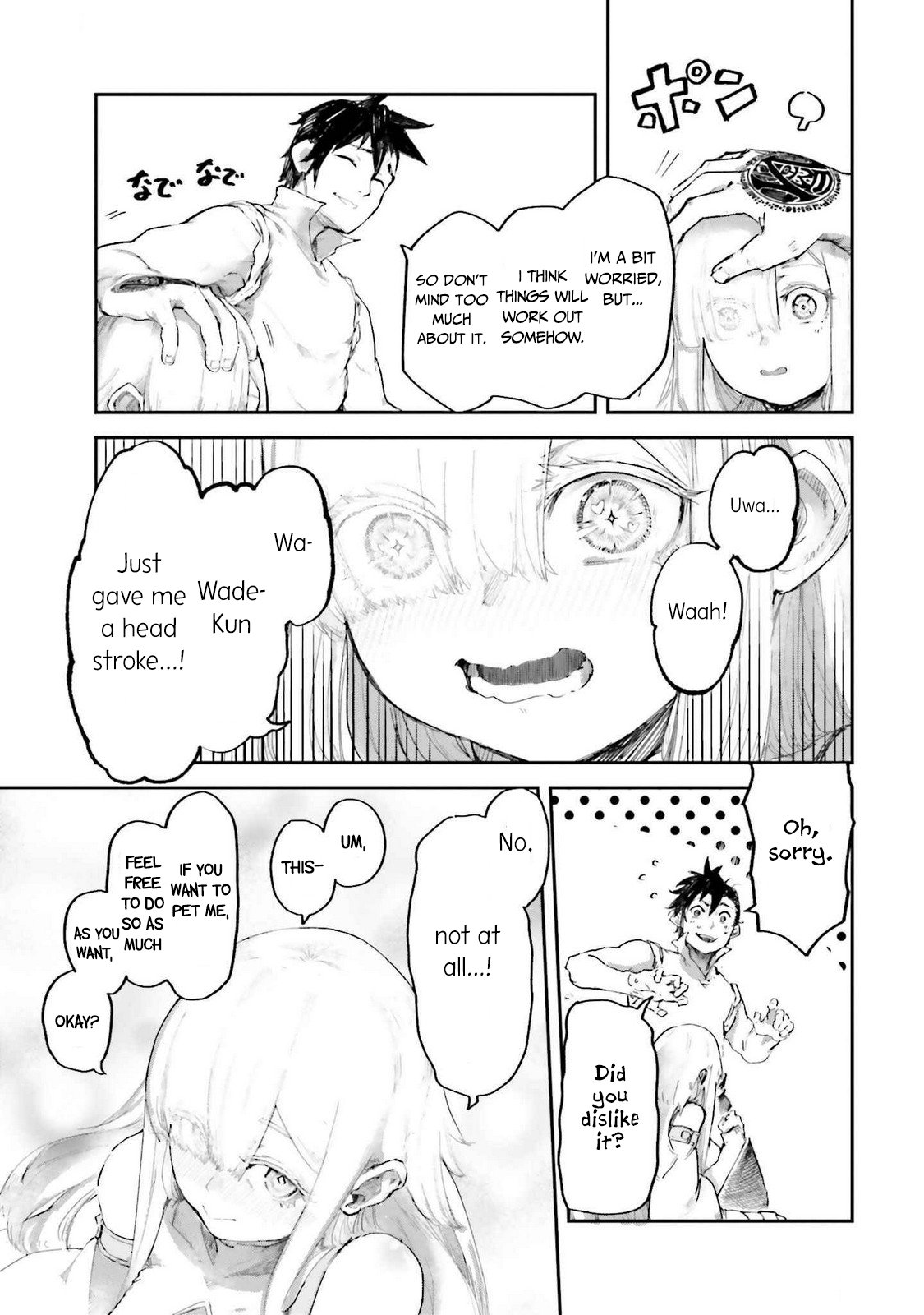 The Man Given "Slow Magic" will become Unparalleled with the Gravity Magic Chapter 7 page 27