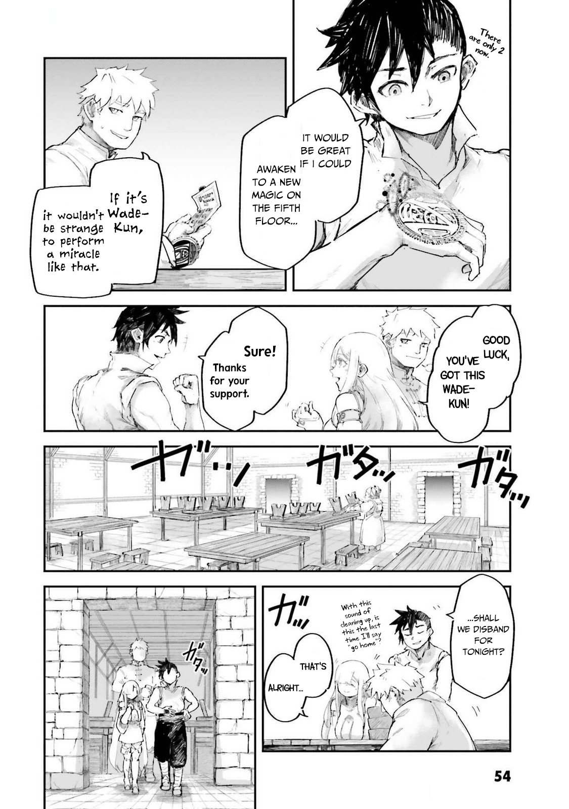 The Man Given "Slow Magic" will become Unparalleled with the Gravity Magic Chapter 7 page 22