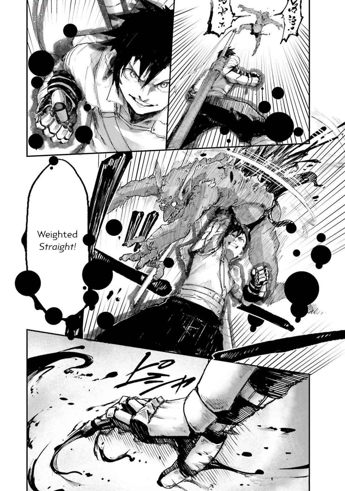 The Man Given "Slow Magic" will become Unparalleled with the Gravity Magic Chapter 8 page 8