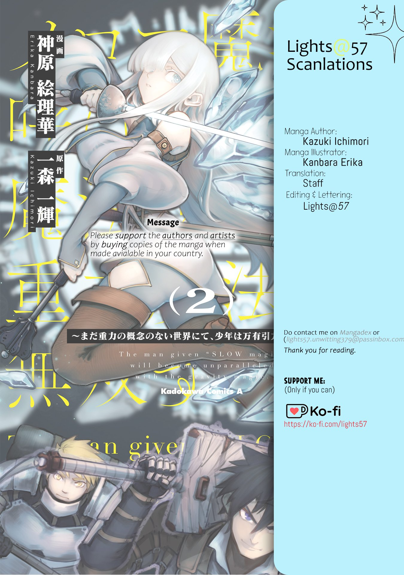 The Man Given "Slow Magic" will become Unparalleled with the Gravity Magic Chapter 8 page 28