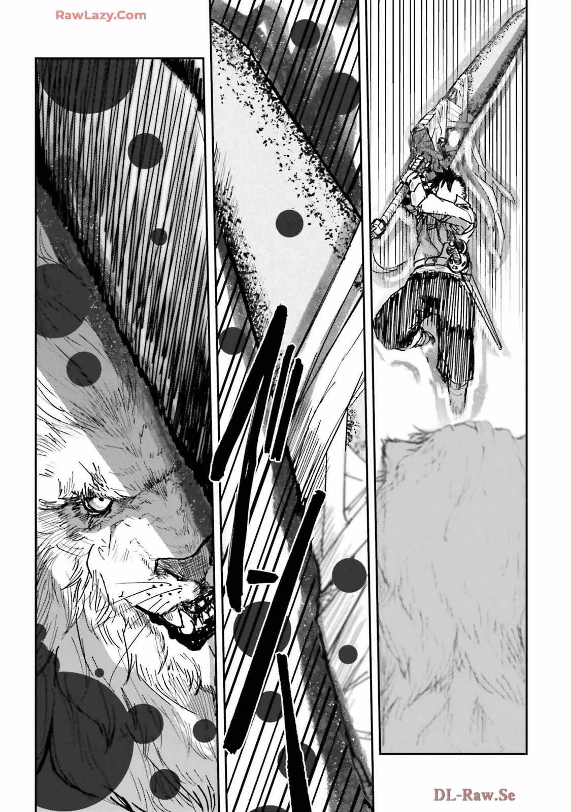 The Man Given "Slow Magic" will become Unparalleled with the Gravity Magic Chapter 9 page 24