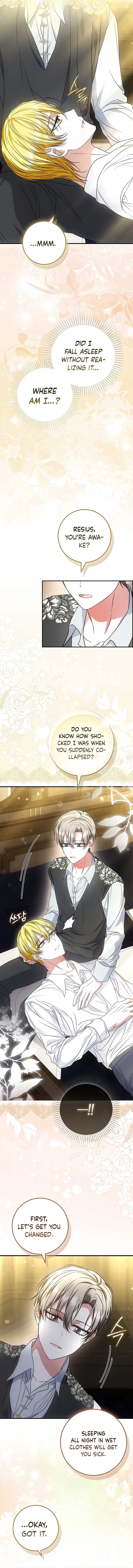 The Maniacs are Obsessed With the Fake Chapter 15 page 5
