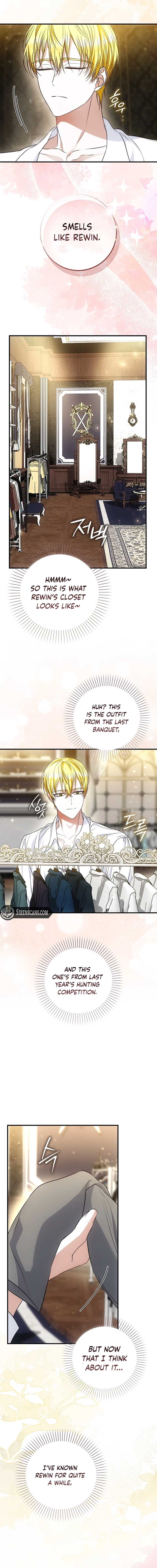 The Maniacs are Obsessed With the Fake Chapter 15 page 7