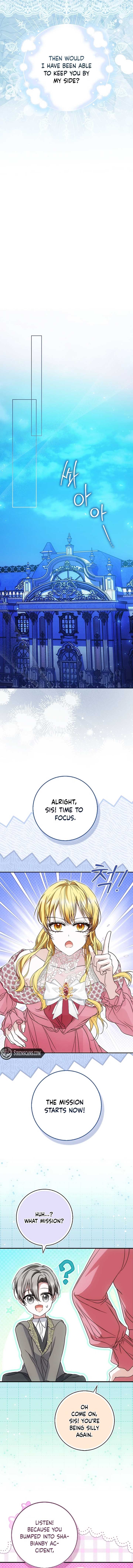 The Maniacs are Obsessed With the Fake Chapter 15 page 18