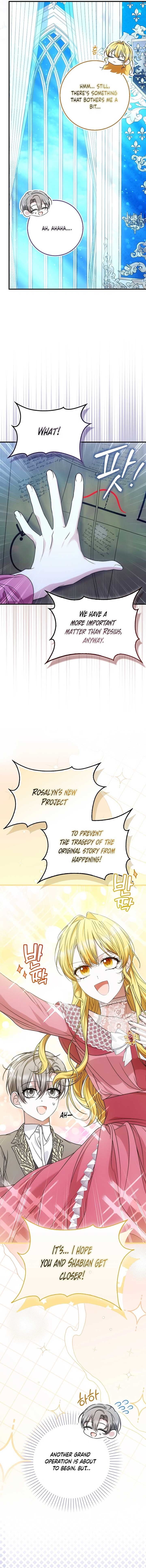 The Maniacs are Obsessed With the Fake Chapter 16 page 5