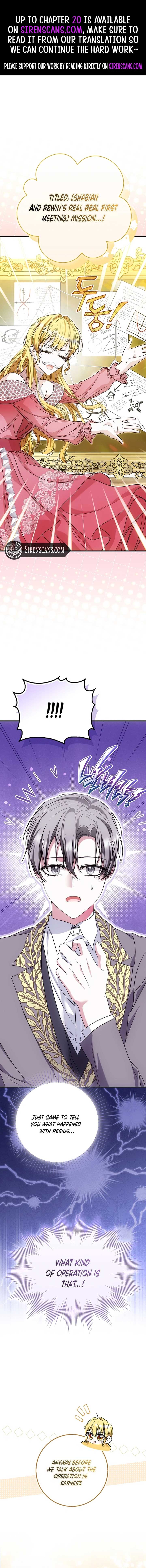 The Maniacs are Obsessed With the Fake Chapter 16 page 2