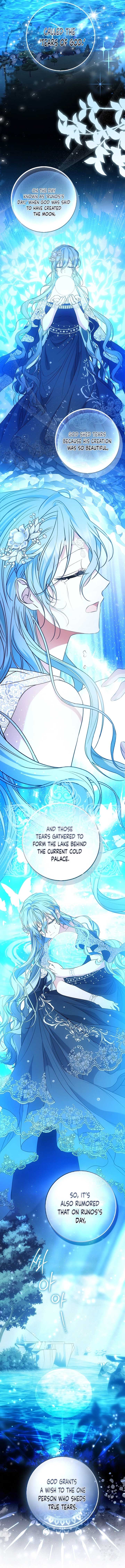 The Maniacs are Obsessed With the Fake Chapter 16 page 10