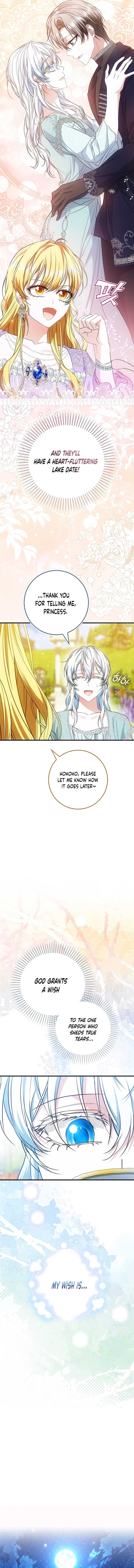 The Maniacs are Obsessed With the Fake Chapter 16 page 12