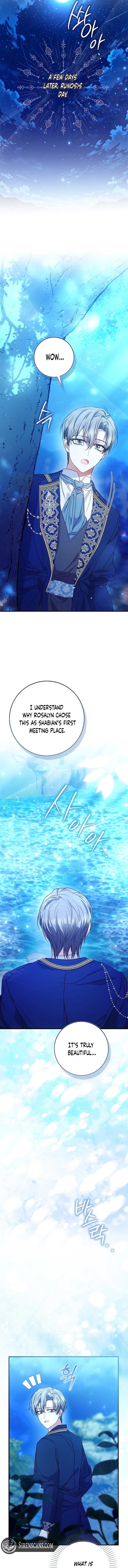 The Maniacs are Obsessed With the Fake Chapter 16 page 13