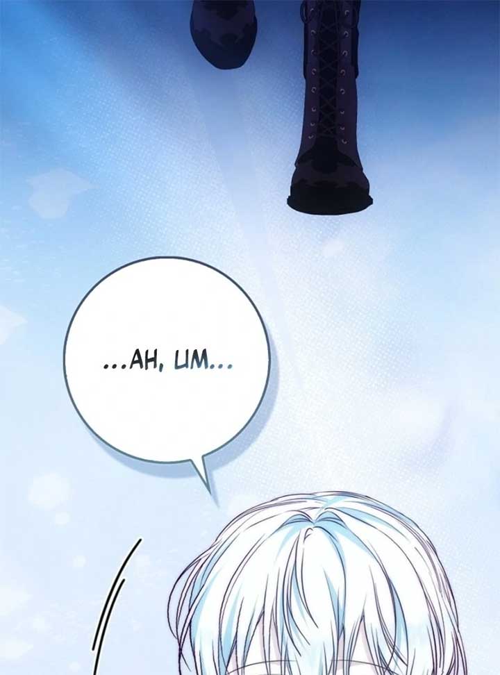 The Maniacs are Obsessed With the Fake Chapter 17 page 10
