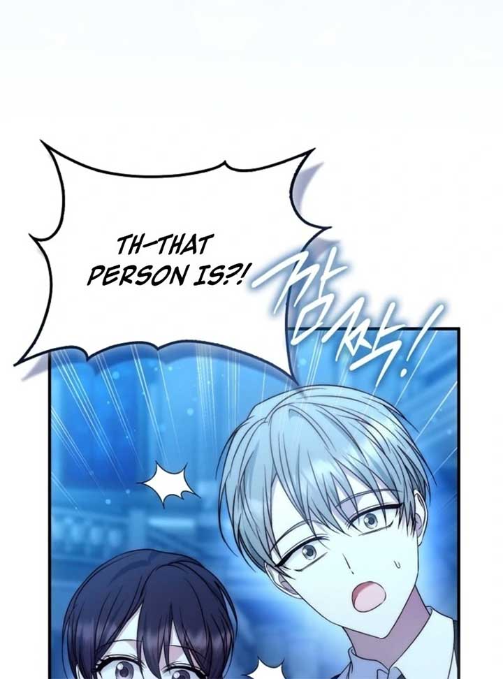 The Maniacs are Obsessed With the Fake Chapter 17 page 14