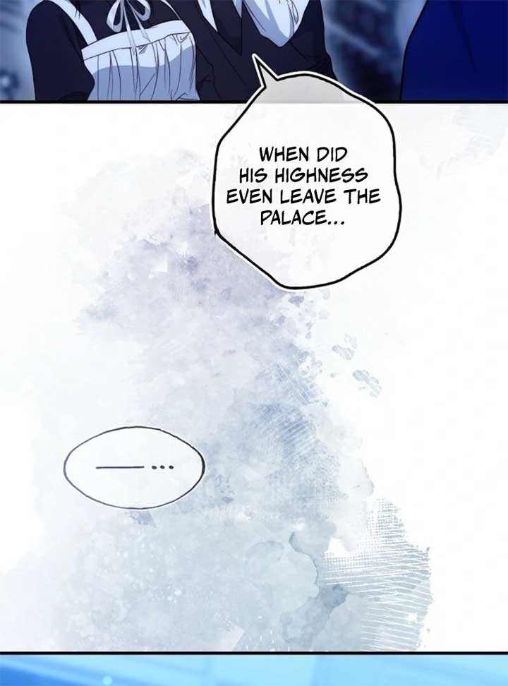 The Maniacs are Obsessed With the Fake Chapter 17 page 17