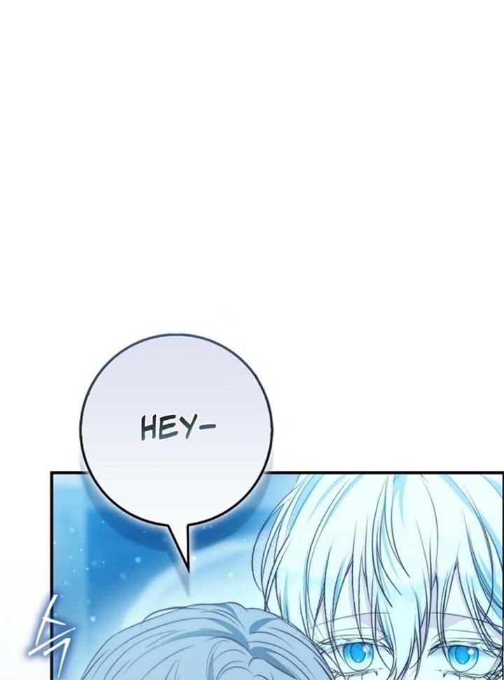 The Maniacs are Obsessed With the Fake Chapter 17 page 22