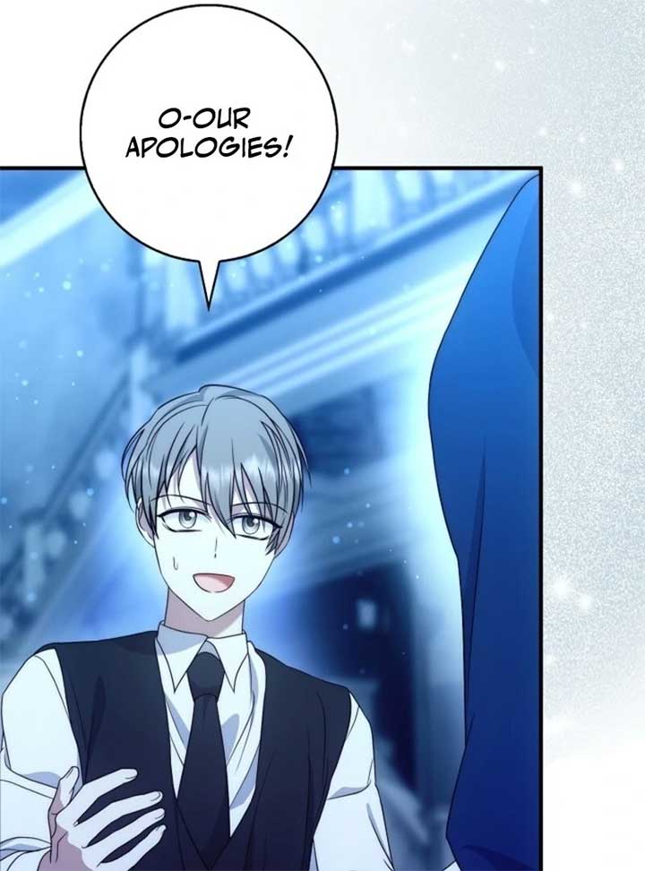 The Maniacs are Obsessed With the Fake Chapter 17 page 25