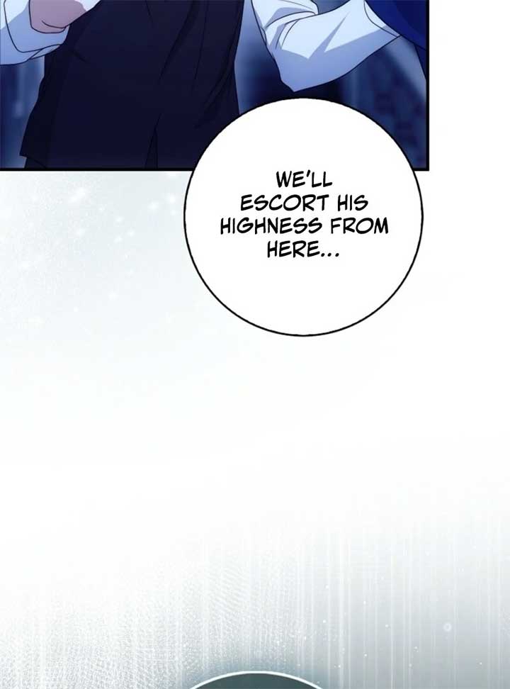 The Maniacs are Obsessed With the Fake Chapter 17 page 26