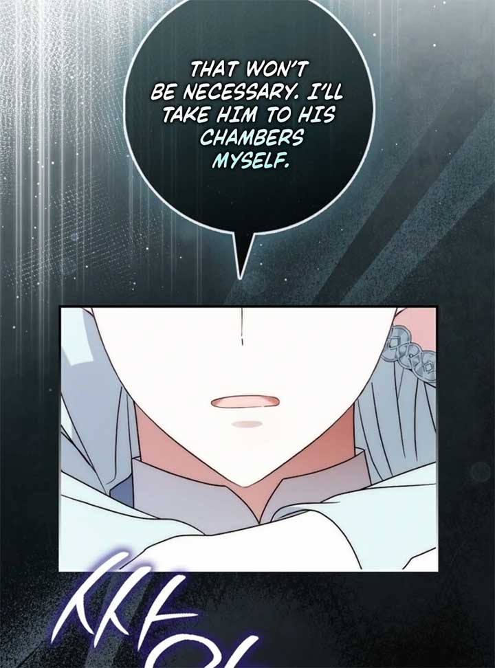 The Maniacs are Obsessed With the Fake Chapter 17 page 27