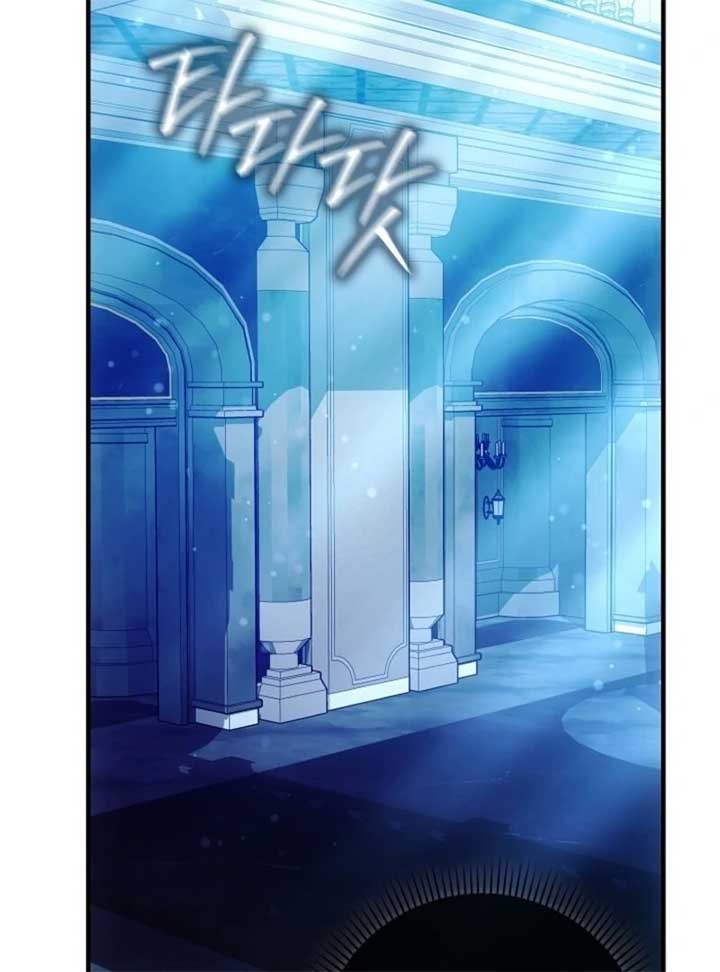 The Maniacs are Obsessed With the Fake Chapter 17 page 33