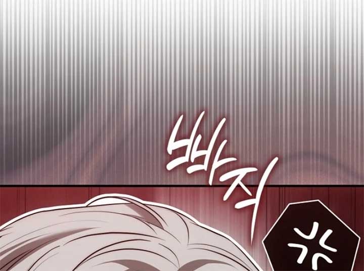 The Maniacs are Obsessed With the Fake Chapter 17 page 35