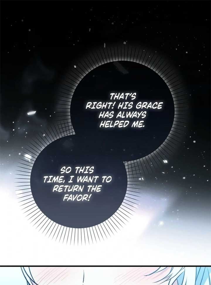 The Maniacs are Obsessed With the Fake Chapter 17 page 44