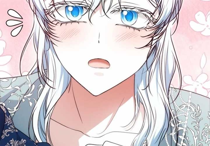 The Maniacs are Obsessed With the Fake Chapter 17 page 47