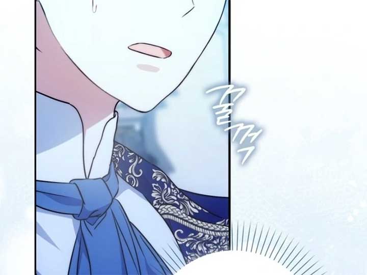 The Maniacs are Obsessed With the Fake Chapter 17 page 59