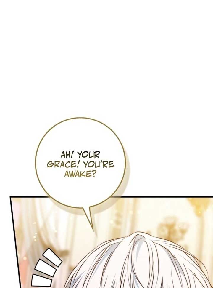 The Maniacs are Obsessed With the Fake Chapter 17 page 107