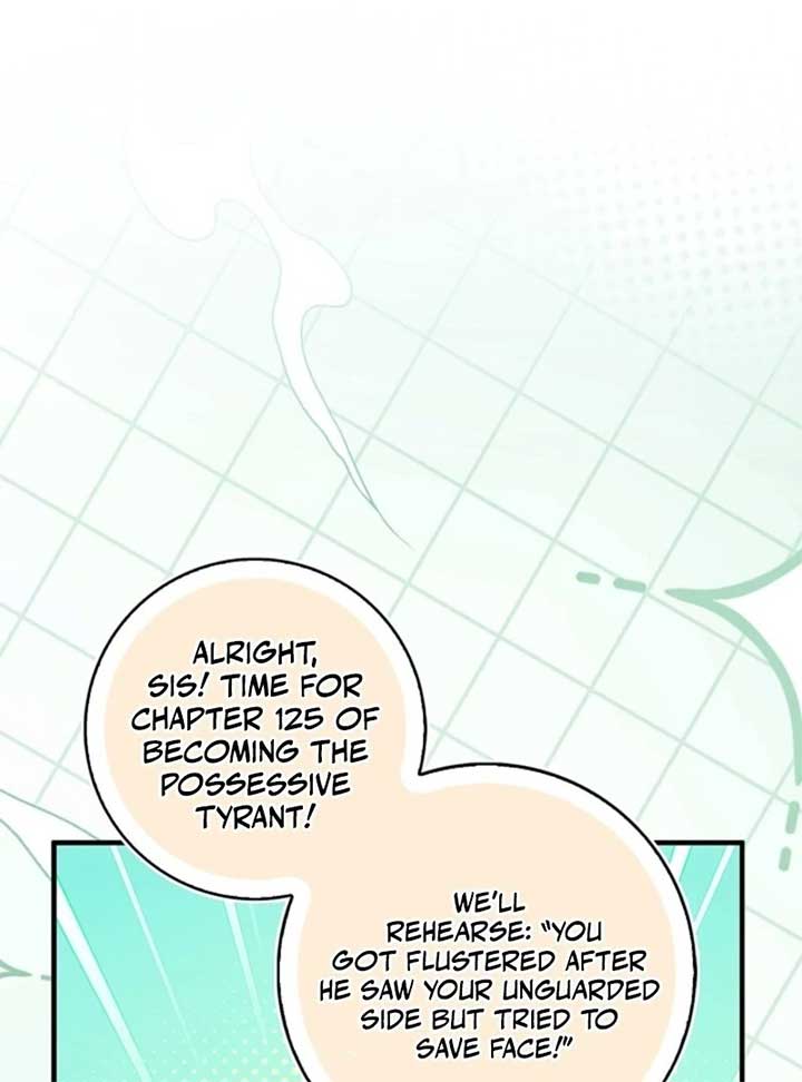 The Maniacs are Obsessed With the Fake Chapter 17 page 112