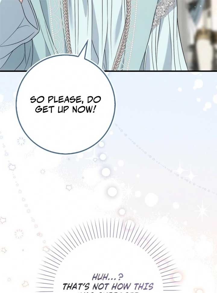 The Maniacs are Obsessed With the Fake Chapter 17 page 131
