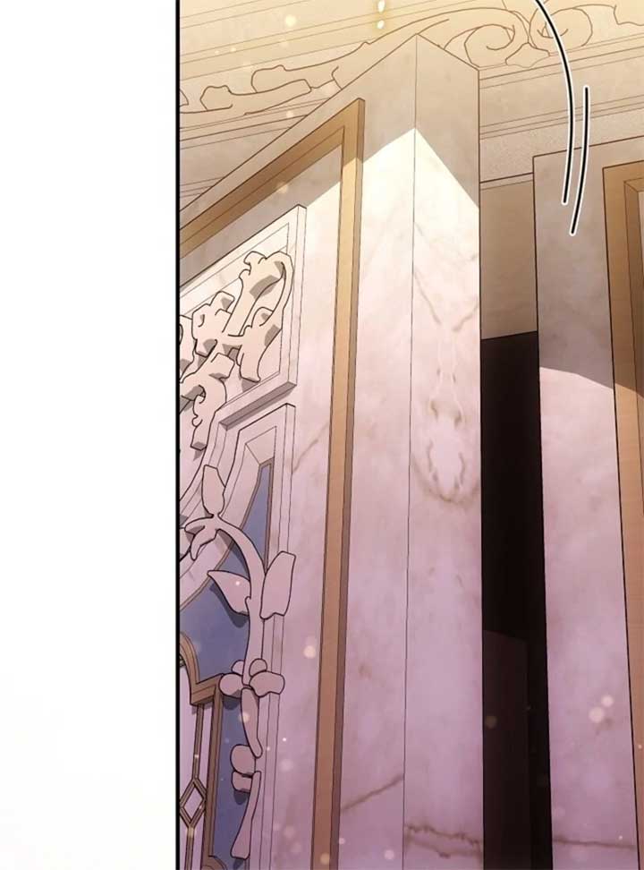 The Maniacs are Obsessed With the Fake Chapter 17 page 142