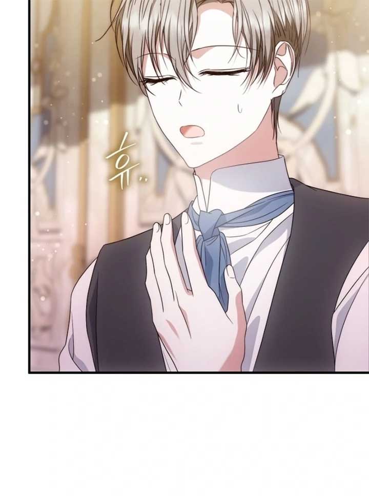 The Maniacs are Obsessed With the Fake Chapter 17 page 146