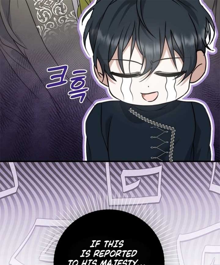 The Maniacs are Obsessed With the Fake Chapter 17 page 158