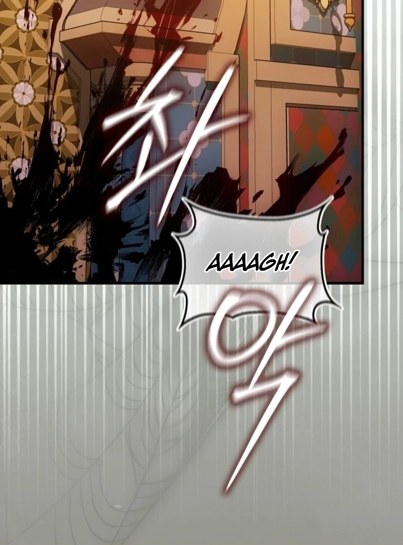 The Maniacs are Obsessed With the Fake Chapter 18 page 7