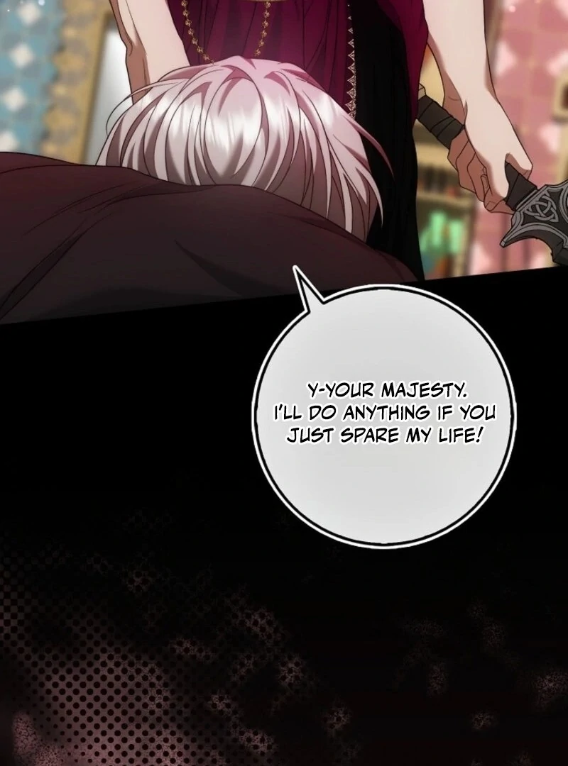 The Maniacs are Obsessed With the Fake Chapter 18 page 17