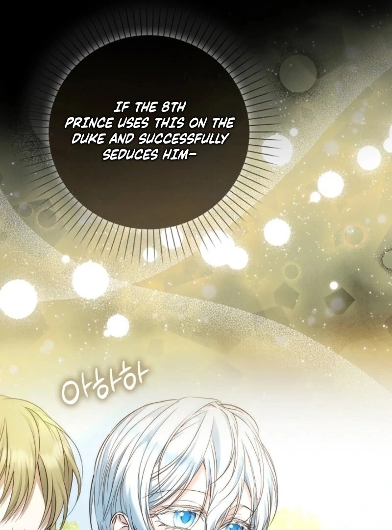 The Maniacs are Obsessed With the Fake Chapter 18 page 51