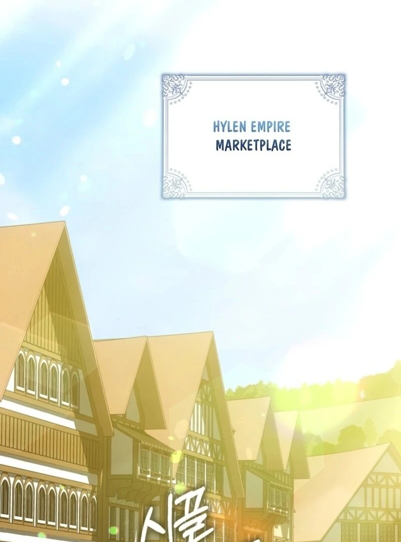 The Maniacs are Obsessed With the Fake Chapter 18 page 59