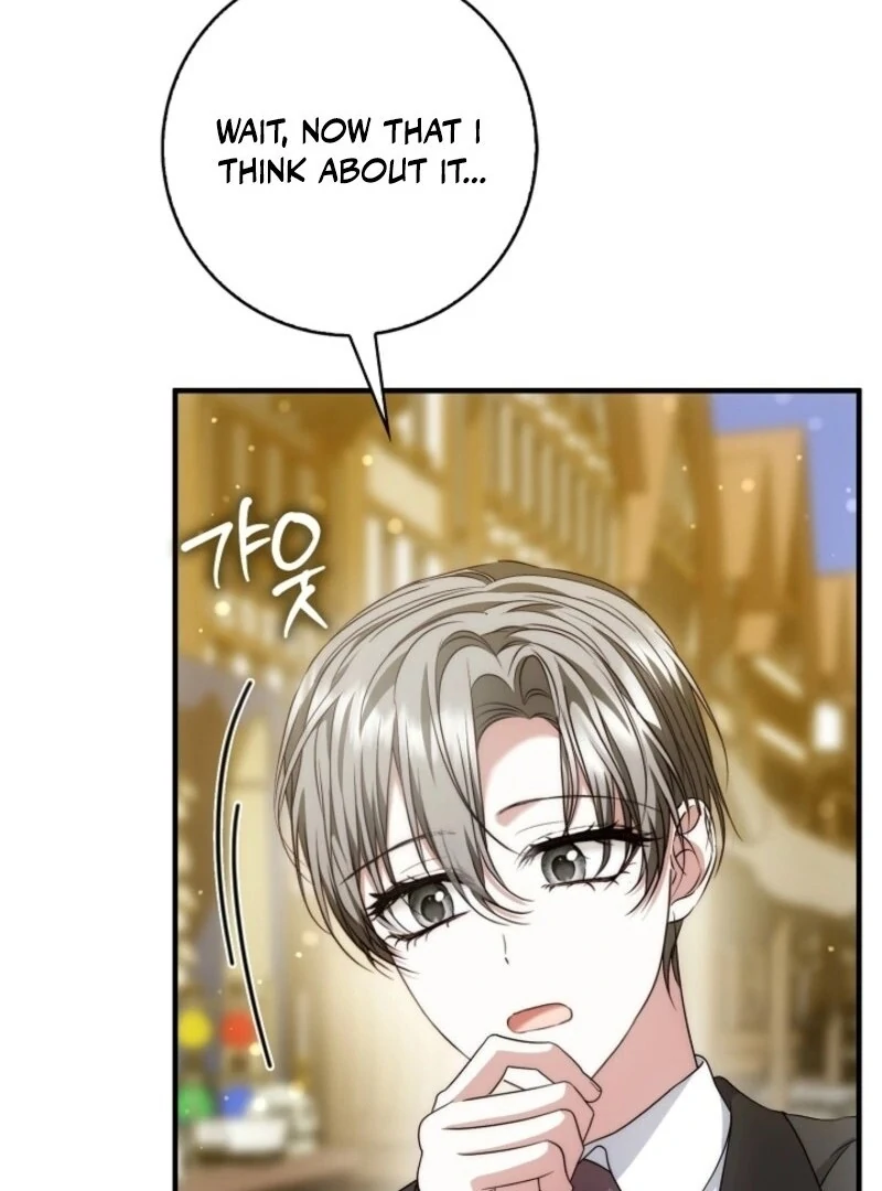 The Maniacs are Obsessed With the Fake Chapter 18 page 83