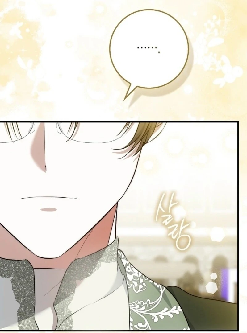 The Maniacs are Obsessed With the Fake Chapter 18 page 117