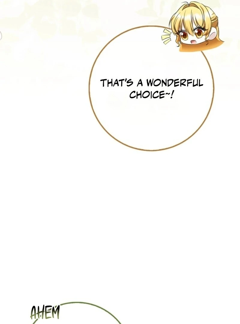 The Maniacs are Obsessed With the Fake Chapter 18 page 123