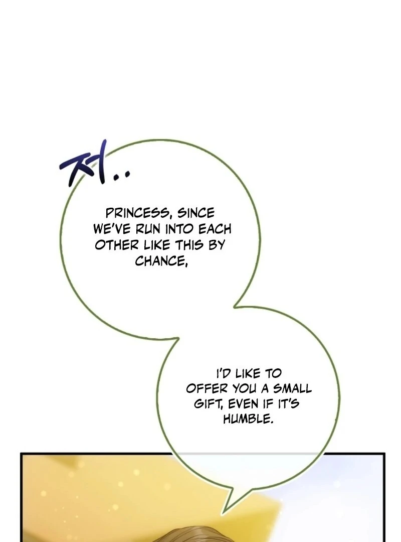 The Maniacs are Obsessed With the Fake Chapter 18 page 147